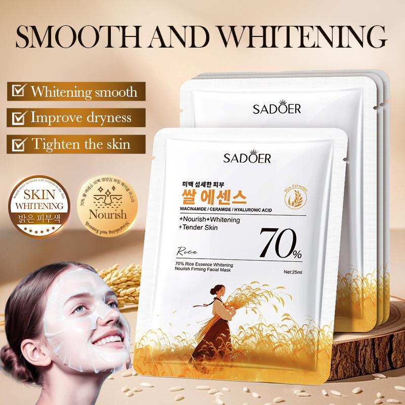 Collagen Sheet Mask - SADOER White Rice Whitening Facial Masks