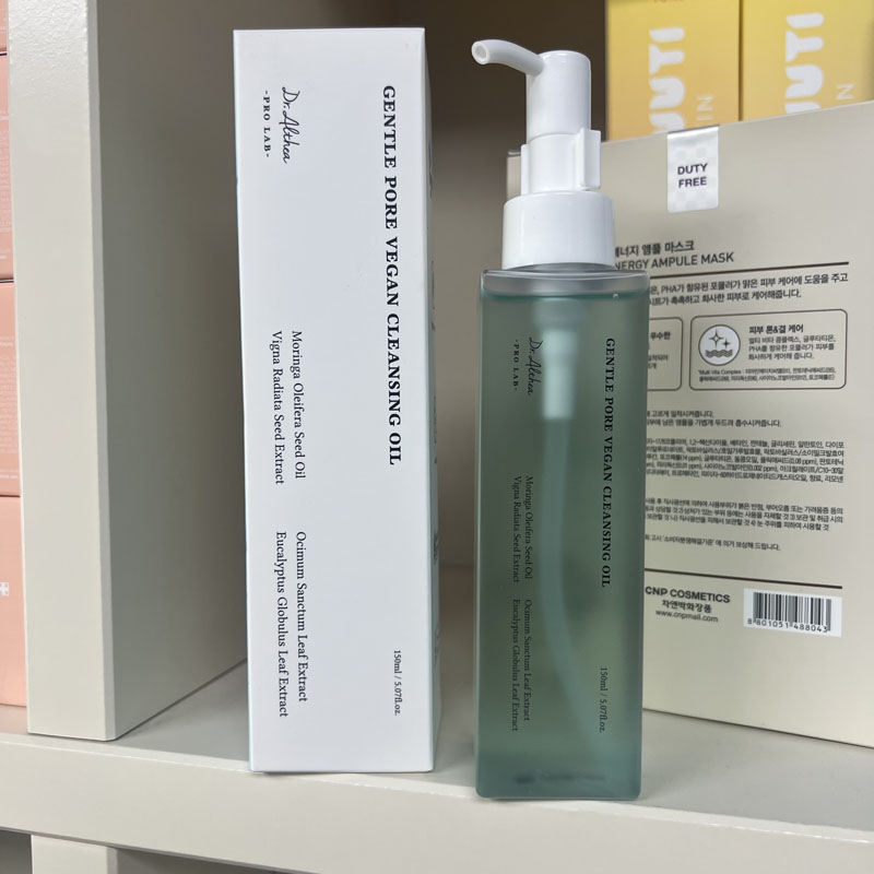 Dr.Althea Brand 345 Relief Cre - Skincare Korea review and price