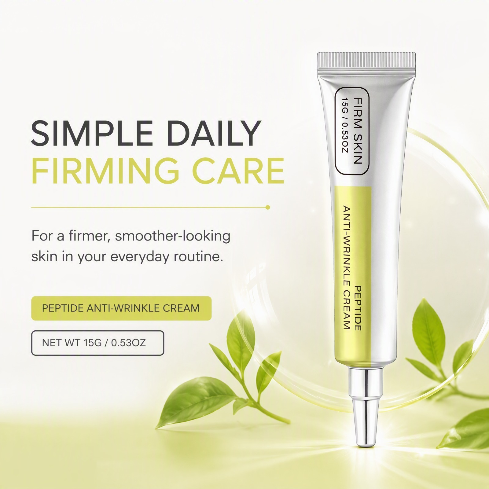 Peptide Retinol Face Cream Fir - Skincare Korea review and price