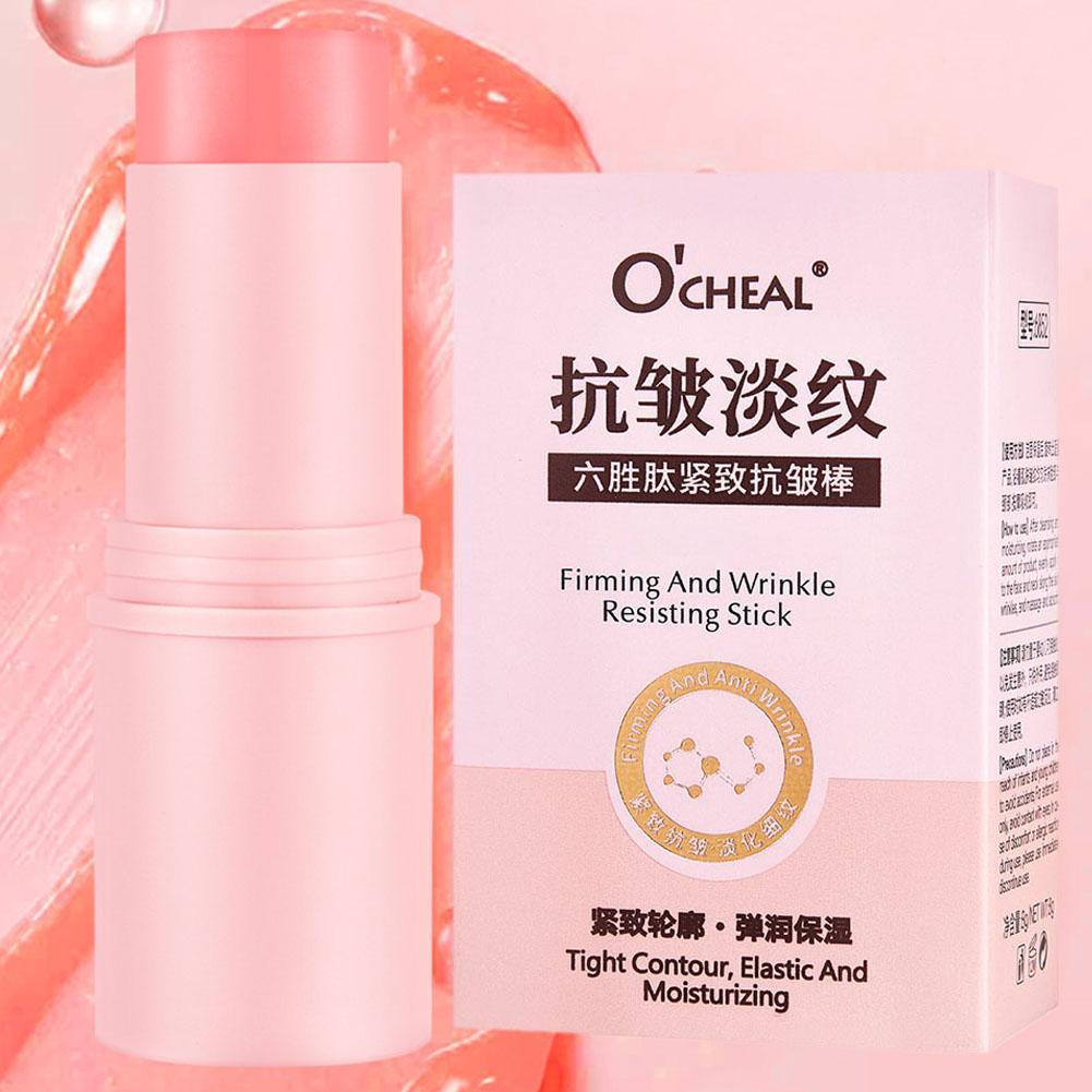 Instant Wrinkle Removal Balm C - Skincare Korea review and price