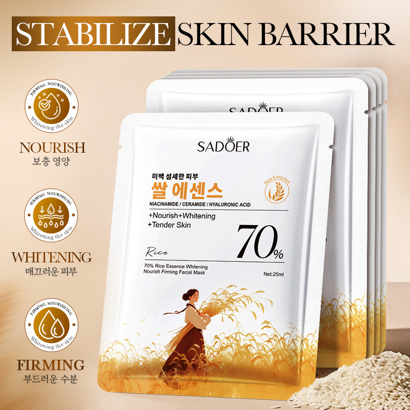 SADOER White Rice Whitening Fa - Collagen Sheet Mask review and price