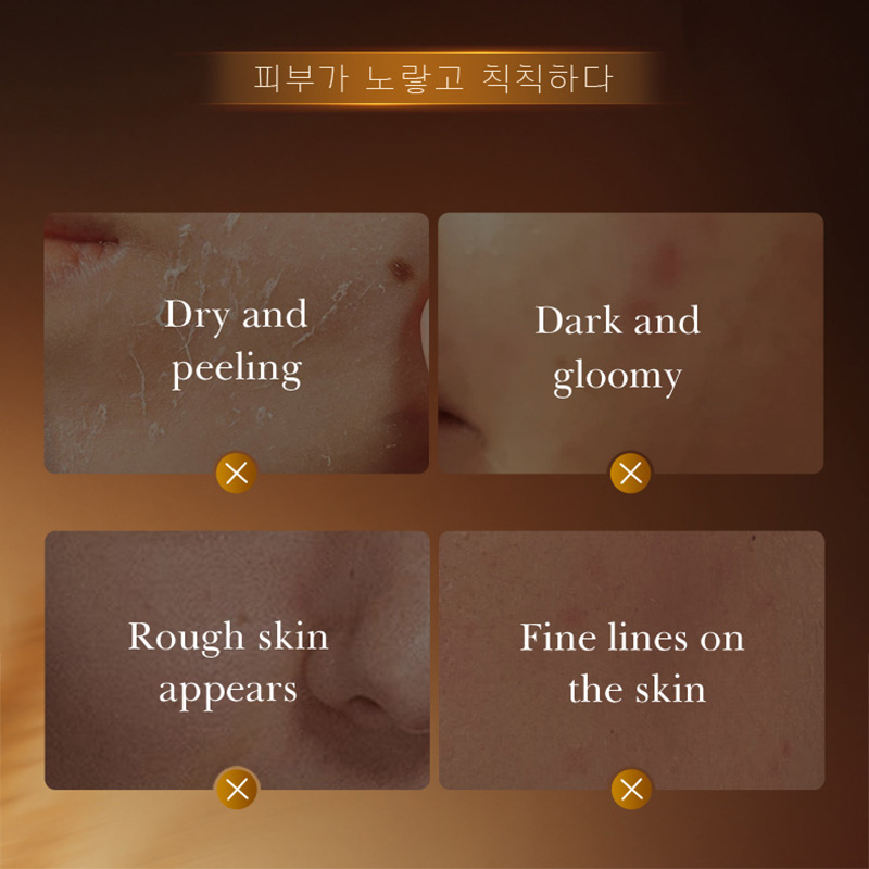 SADOER White Rice Whitening Fa - Collagen Sheet Mask review and price