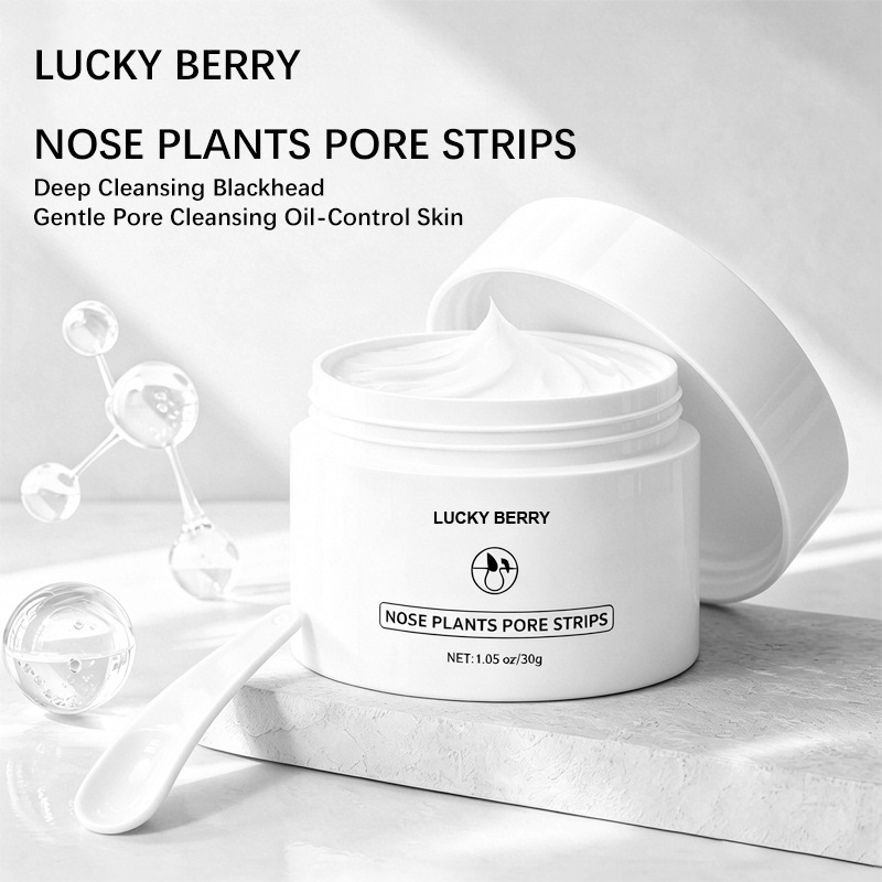 White Clay Deep Cleansing Nose - Skincare Oil Control review and price